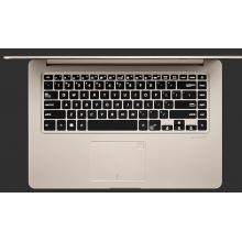 Laptop Asus Vivobook S510UQ-BQ475T