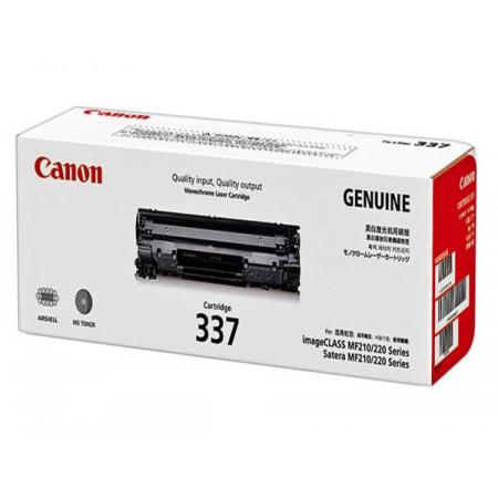 Hộp mực Canon 337 Black Laser Toner Cartridge - Mực đen trắng Dùng cho CANON MF211 / MF212W / MF221d / MF215