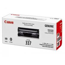 Hộp mực Canon 337 Black Laser Toner Cartridge - Mực đen trắng Dùng cho CANON MF211 / MF212W / MF221d...