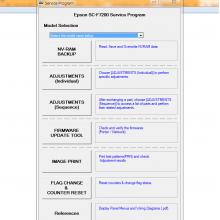 Epson Surecolor SC-F7200 Service Adjustment Program